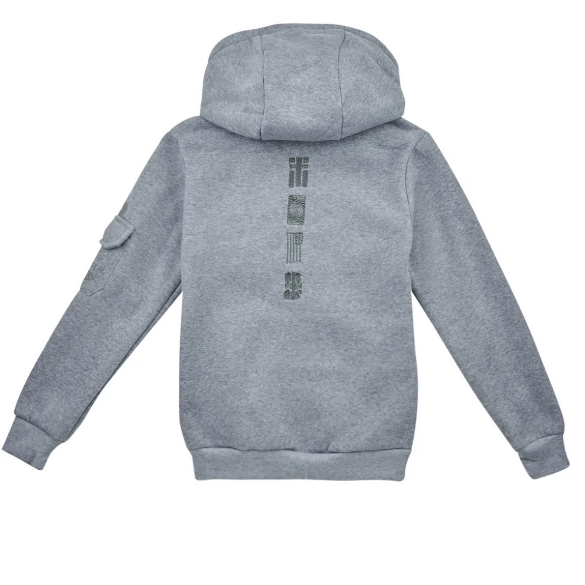 Geographical Norway - FOHNSON