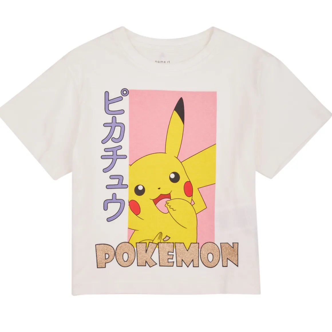 Name it - NKFNABINA POKEMON SS LOOSE TOP BFU