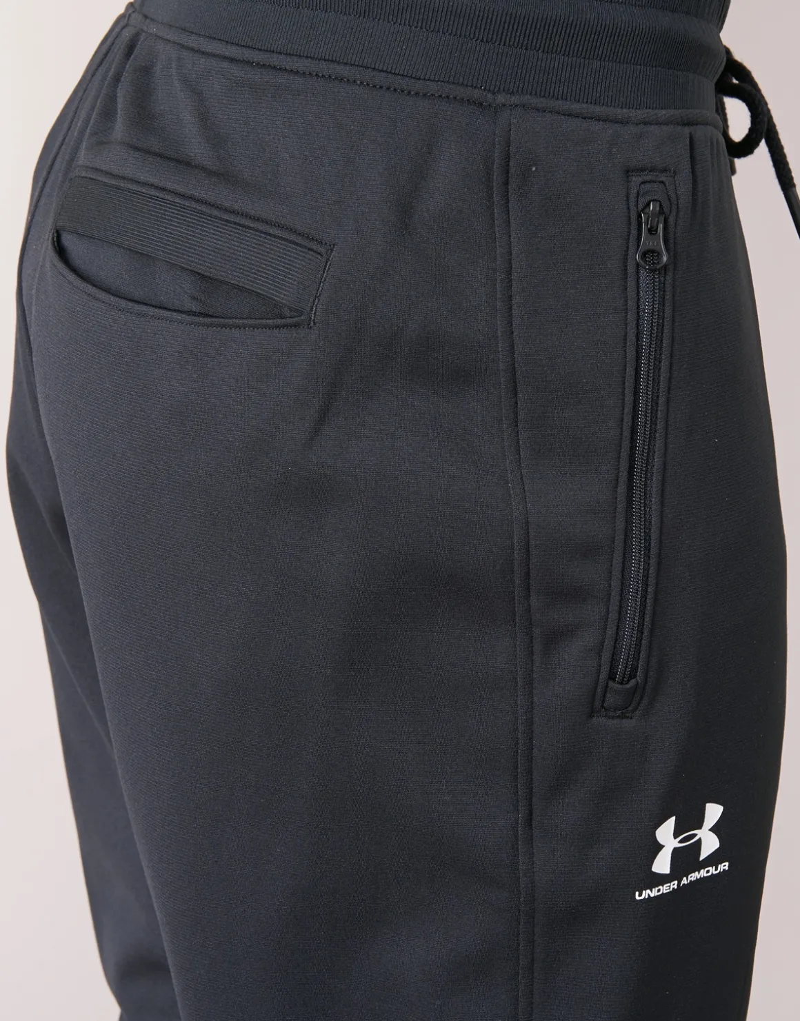 Under Armour - SPORTSYLE JOGGER
